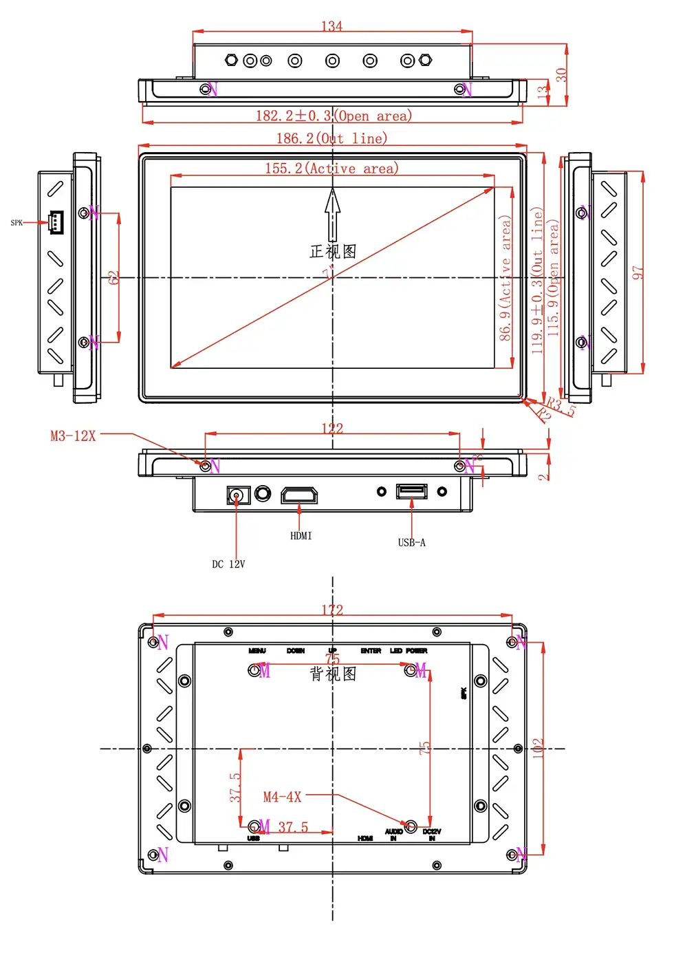7 Inch Open-Frame Touchscreen Monitor dimensions and mechanical drawing